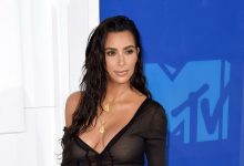 Kim Kardashian  sınırları zorladı