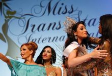 Dünya Trans Güzellik Yarışmasını Brezilya Kazandı